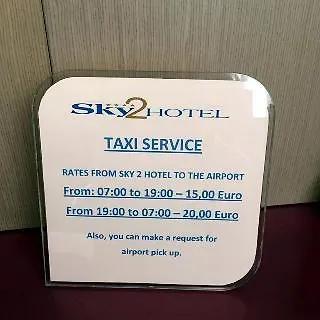 酒店 斯凯2酒店 4*